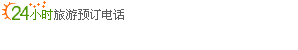&#49;&#120;&#66;&#69;&#84;&#40;&#20013;&#22269;&#41;&#23448;&#26041;&#32593;&#31449;&#45;&#30331;&#24405;&#20837;&#21475;